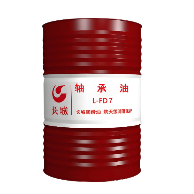 望谟长城FD轴承油
