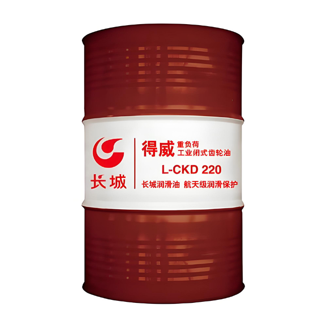 望谟长城得威工业闭式齿轮油CKD